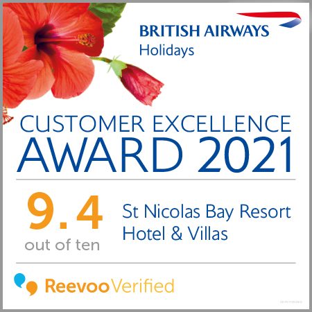 British Airways - Customer Excellence Award 2021