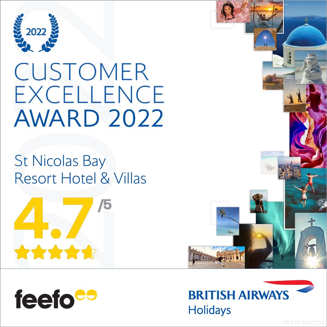 Customer Excellence Award 2022
